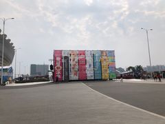 -海心沙亚运公园