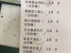 -四季海鲜酒楼·粤菜·早茶·宴会(南山中心区店)