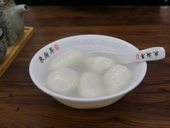 -朱新年·苏式汤团·面点(北寺塔店)
