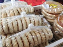 -金莲葱饼