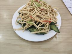 -十三辕·西安面庄(美院店)