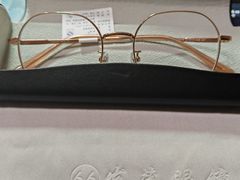 -发茂眼镜·蔡司依视路镜片(镇坪路店)