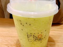 -仁义涵西餐·咖啡(中华巴洛克店)