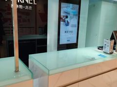 -福奈特洗衣洗鞋(杭州东站万象汇店)