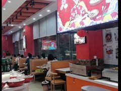-辣动时代自助小火锅(大庆路店)