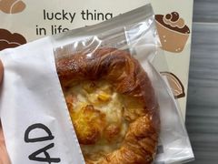 土豆泥丹麦-面包日报