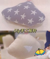 -馨悦诗安国际母婴会所