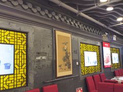 -老浒记烤鸭-北京菜(琉璃厂店)