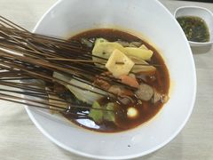 -蜀串香牛杂火锅串串