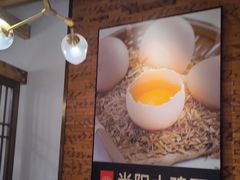 -四道菜·福建菜馆(万家广场店)