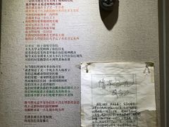景点-古陶文明博物馆