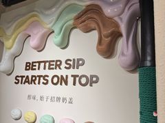 -星宙咖啡STELLARIS CAFE(广告产业园店)