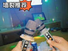 -蓝尊量贩(黄河路店)