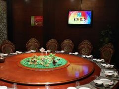 包厢-荔枝苑养生餐厅(尊尚领地店)