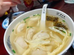 开洋拌馄饨-熙盛源(凤凰街店)