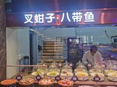 -十二海鲜(南湖店)