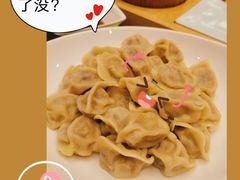 -红山瑞廷酒店-西餐厅