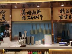 -双燕楼·手工馄饨·汤面小吃(世纪汇店)