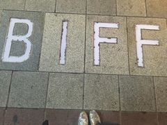 -BIFF 广场