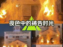 -欢乐海岸水秀剧场