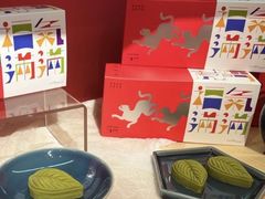 -阮大兴糕团(日月光中心店)