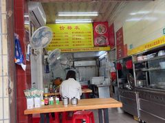 -明月虾面(厦禾路店)