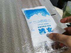 -中粮丰通（北京)食品有限公司