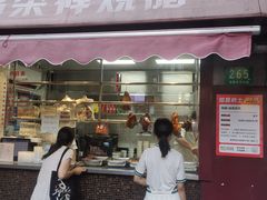 -La Vite意大利餐厅酒馆(乌鲁木齐店)