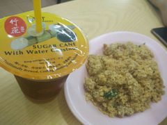 -新兴瓦煲肉骨茶