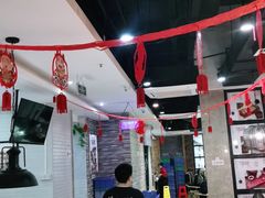 大堂-陈记顺和牛肉火锅馆(天河北路店)