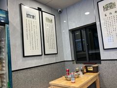 -守英猪脏粉(仓桥街店)