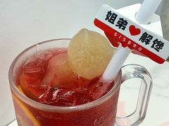 -姐弟俩土豆粉(长沙药王街店)