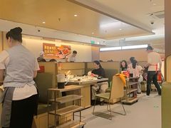 -海底捞火锅(顺义华联店)