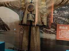 -重庆中国三峡博物馆(重庆博物馆)