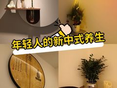 -沐森 •疗愈头疗馆(打浦桥店)