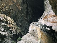 -龙水峡地缝景区