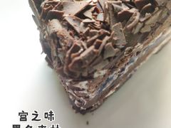 -派悦坊·甜品·蛋糕(日坛店)