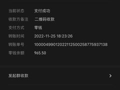 -卷五味·李老二卷馍(学则路店)