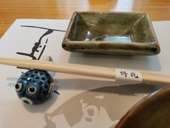 -桥岚·巷子鲜河豚鱼(专门店)