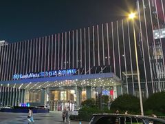 -长沙富力万达文华酒店