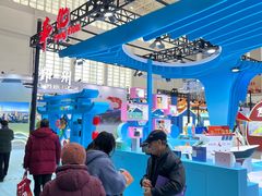 -宁波国际会展中心