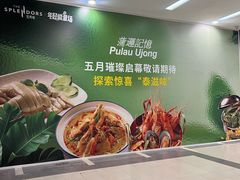 -金茂览秀城