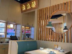 -萌渔·金牌蒜香烤鱼(临安万华广场店)
