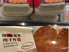 小麻薯-君之狮子山·轻糖烘焙(松江印象城店)