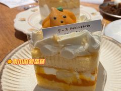 -Kekimatata 生日蛋糕·烘焙教学
