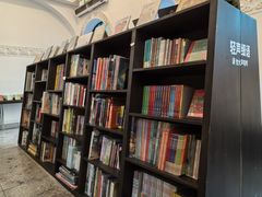 -思南书局·诗歌店