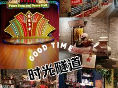 -和平菓局(王府井店)