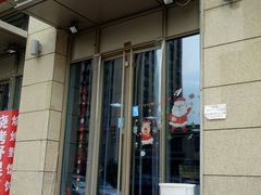 门面-贤花饭店(凯德店)