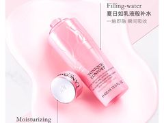 -日上免税行(浦东机场五店)