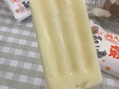 -迎宾楼(解放西街店)